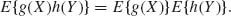 Unnumbered Display Equation