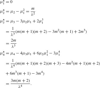 Unnumbered Display Equation