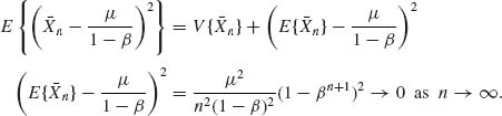 Unnumbered Display Equation