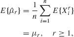 numbered Display Equation