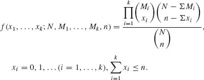 numbered Display Equation