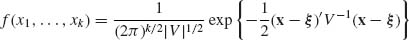 numbered Display Equation