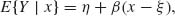 numbered Display Equation