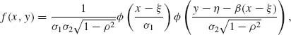 numbered Display Equation