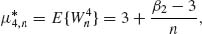 numbered Display Equation