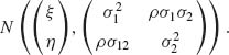 Unnumbered Display Equation