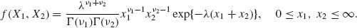 Unnumbered Display Equation