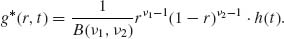 Unnumbered Display Equation