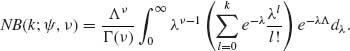 Unnumbered Display Equation