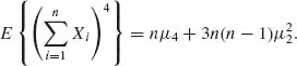 Unnumbered Display Equation