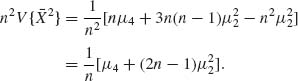 Unnumbered Display Equation