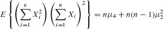 Unnumbered Display Equation