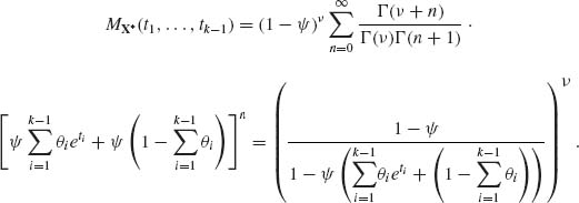 Unnumbered Display Equation