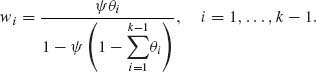 Unnumbered Display Equation