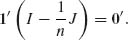 Unnumbered Display Equation