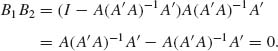 Unnumbered Display Equation