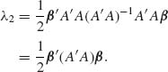 Unnumbered Display Equation