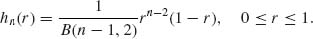 Unnumbered Display Equation