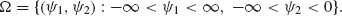 Unnumbered Display Equation