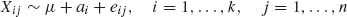 Unnumbered Display Equation