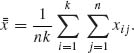 Unnumbered Display Equation