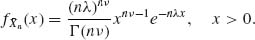 Unnumbered Display Equation