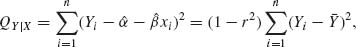 Unnumbered Display Equation