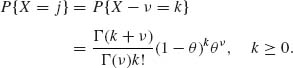 Unnumbered Display Equation