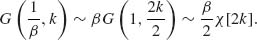 Unnumbered Display Equation