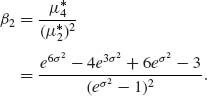 Unnumbered Display Equation