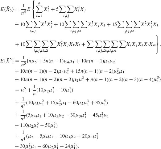 Unnumbered Display Equation