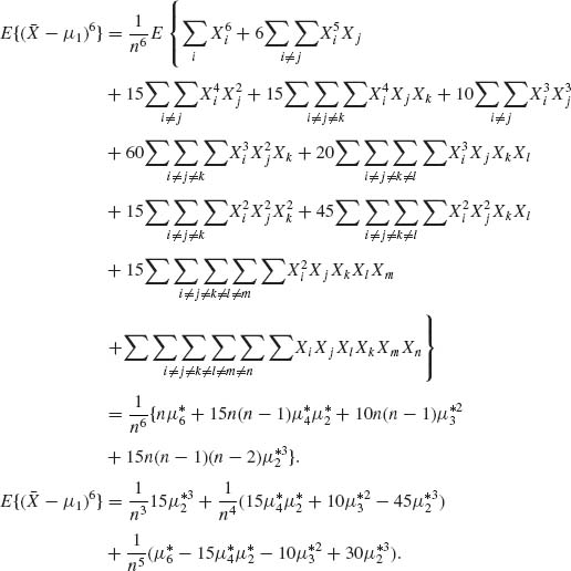 Unnumbered Display Equation