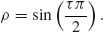 Unnumbered Display Equation