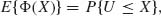 Unnumbered Display Equation