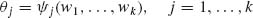 Unnumbered Display Equation