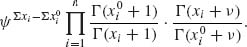 Unnumbered Display Equation