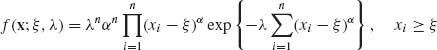 Unnumbered Display Equation