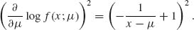 Unnumbered Display Equation