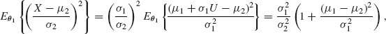 Unnumbered Display Equation