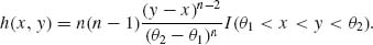 Unnumbered Display Equation