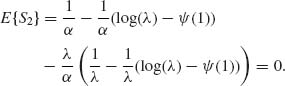 Unnumbered Display Equation