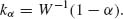 numbered Display Equation