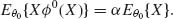 numbered Display Equation