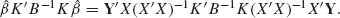 numbered Display Equation