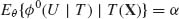 Unnumbered Display Equation