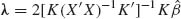 Unnumbered Display Equation