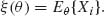 Unnumbered Display Equation