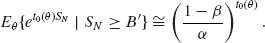 Unnumbered Display Equation