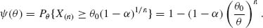 Unnumbered Display Equation