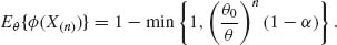 Unnumbered Display Equation